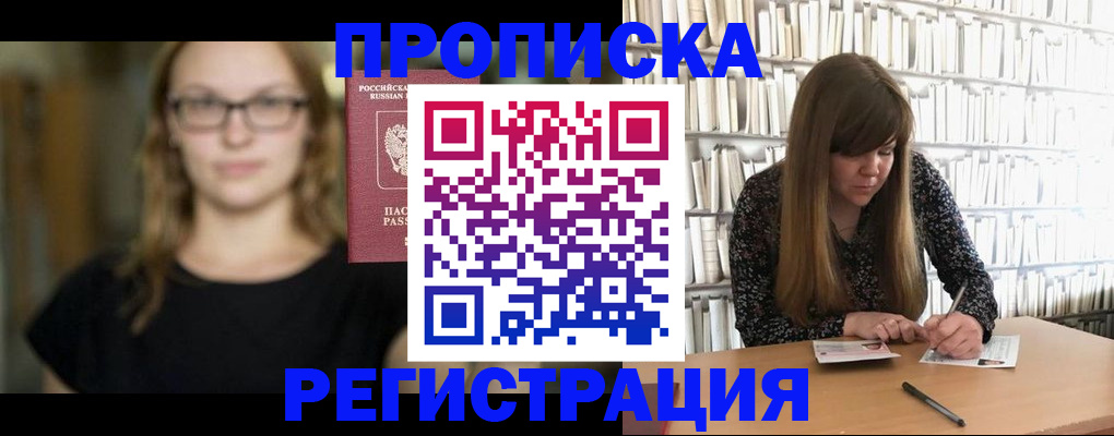 форма 3 в Раменском